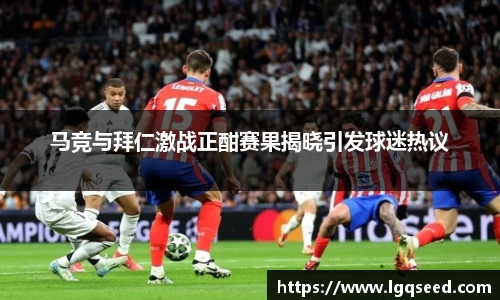 星空综合官网