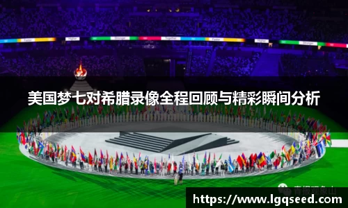 星空综合官网