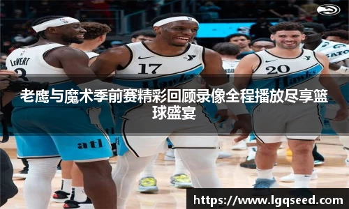 星空娱乐