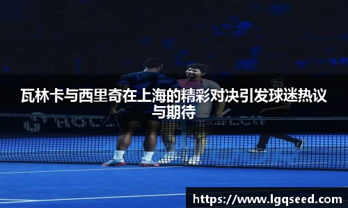 星空娱乐