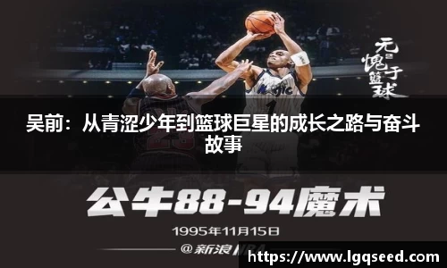 星空娱乐