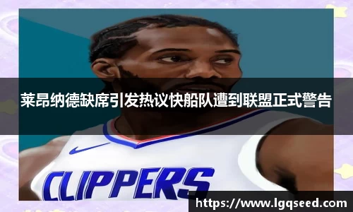 星空综合官网