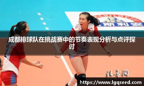 星空·综合体育