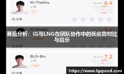 星空·综合体育