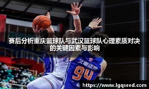 星空·综合体育